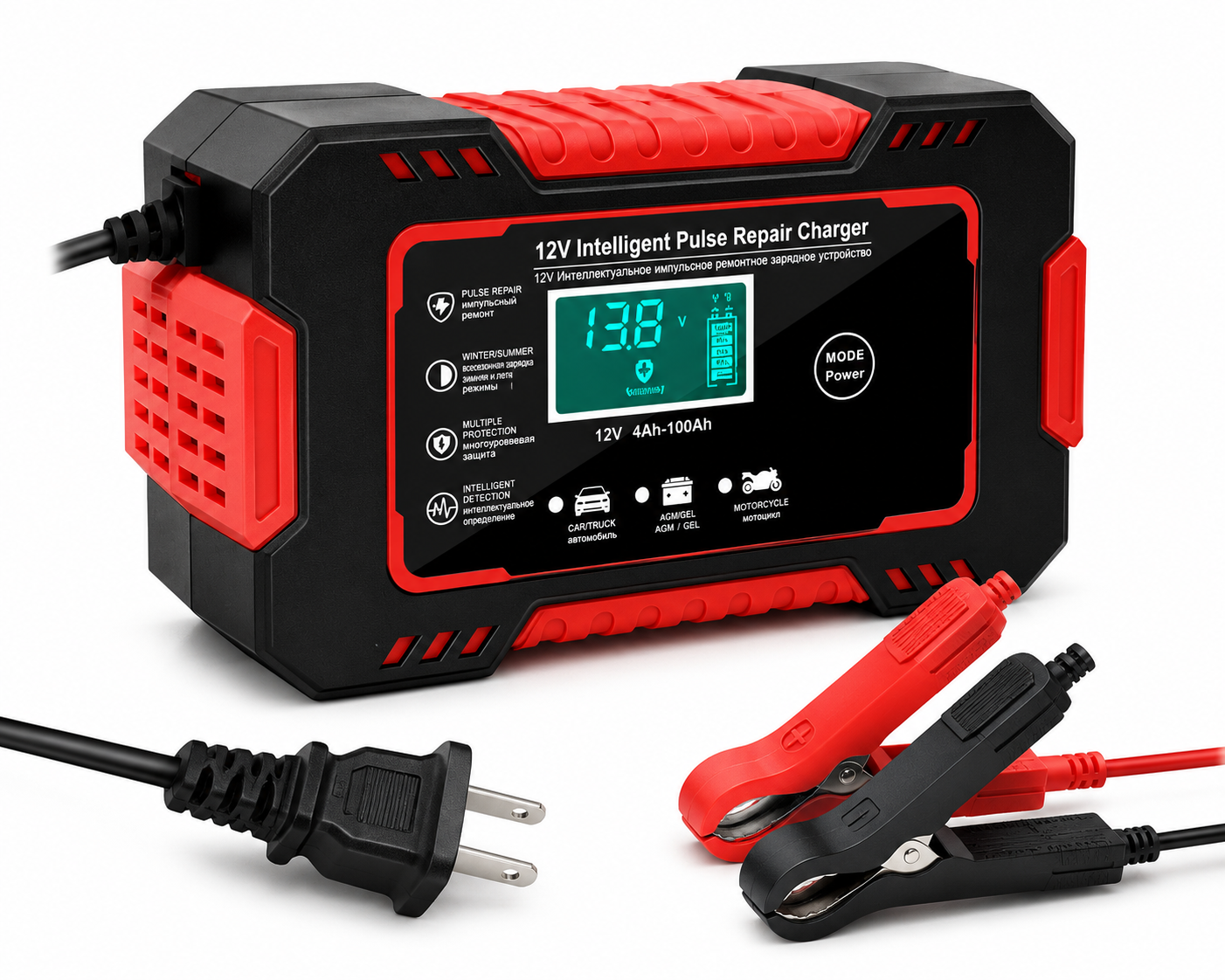 Cargador Inteligente para Baterías 12V de Carro y Moto
